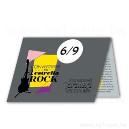 爵士紙250g邀請卡製作-雙面彩色印刷-創意卡片製作邀請函印刷