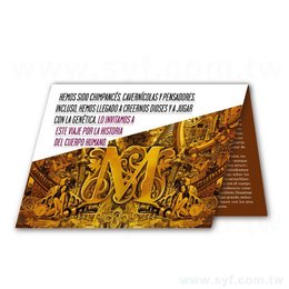 印尼雲彩230g美術紙邀請卡製作-雙面彩色印刷-客製化邀請函卡片印刷