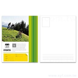 彩幻紙220g明信片製作-雙面彩色印刷-自製明信片喜帖酷卡印刷
