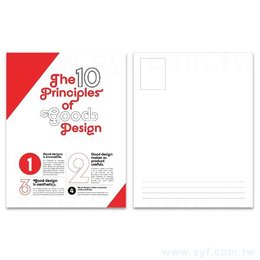 雅紋紙220g美術紙明信片製作-雙面彩色印刷-自製明信片喜帖酷卡印刷