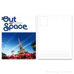細紋紙220g美術紙明信片製作-雙面彩色印刷-客製化明信片酷卡賀年卡卡片