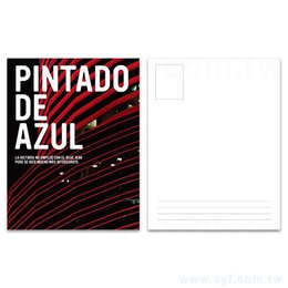 星幻紙285g明信片製作-雙面彩色印刷-客製化明信片酷卡賀年卡卡片