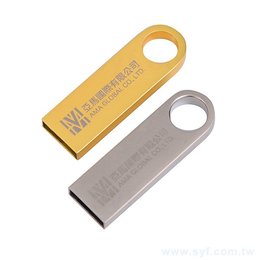 隨身碟-商務禮贈品-造型金屬USB隨身碟-客製隨身碟容量-採購訂製股東會贈品