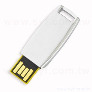 USB金屬隨身碟