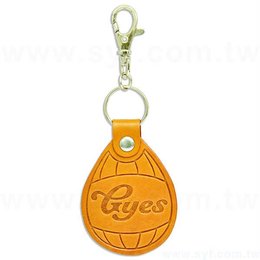 馬鞍牛皮鑰匙圈-三色可選-訂做客製化禮贈品-可客製化印刷烙印logo