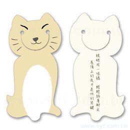 小貓動物書籤-44.5x88mm-彩色印刷客製化設計-造型書籤製作