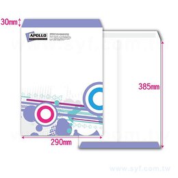 大4K中式雙面膠彩色信封w290xh385mm客製化信封製作-多款材質可選-彩色印刷