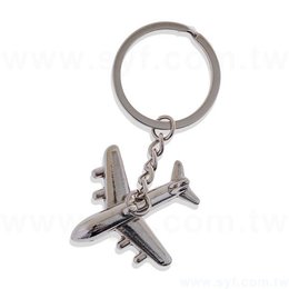 鑰匙圈-飛機造型-訂做客製化禮贈品-可客製化印刷logo