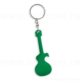 造型鑰匙圈-吉他開瓶器鑰匙圈-訂做客製化禮贈品-可客製化印刷logo