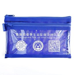 雙層拉鍊袋-尼龍網格材質加PVC塑料片W20.5xH13cm-單面單色印刷-可印刷logo