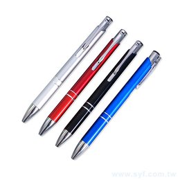 廣告筆-仿金屬商務禮品-單色原子筆-採購批發製作贈品筆