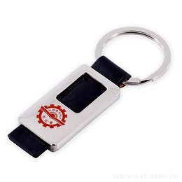 金屬皮革USB-客製化鑰匙圈-採購推薦股東會贈品