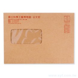 150P牛皮橫式公文袋-西式信封開窗-單面單色印刷-客製化公文袋製作