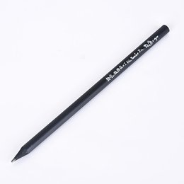 黑木鉛筆單色印刷-消光黑筆桿印刷禮品-採購批發製作贈品筆