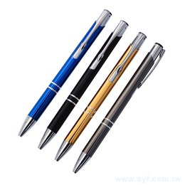 廣告純金屬筆-按壓式商務廣告原子筆-四款筆桿可選