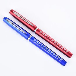 廣告筆-消光霧面筆管禮品-單色中性筆-工廠客製化印刷贈品筆