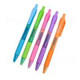 廣告筆-防滑彩色半透筆管禮品-五款筆桿可選禮品-採購訂製贈品筆