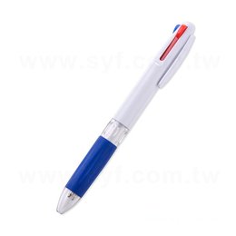 廣告筆-三色筆芯禮品-多色原子筆