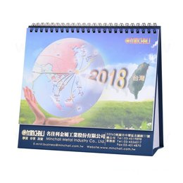 25開(G16K)桌曆-20.5x14.5cm-三角桌曆禮贈品印刷logo-名佳利金屬工業