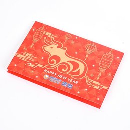 二合一便利貼-封面彩色上霧膜-尺寸11x8cm-內頁無印刷可客製化印刷