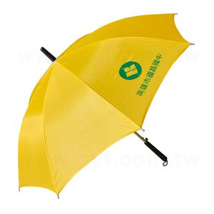 輕巧方便廣告傘-活動形象雨傘禮贈品印製-客製化廣告傘-企業logo印製