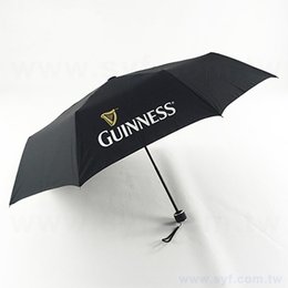 輕巧方便廣告直傘-活動形象雨傘禮贈品印製-客製化廣告傘-企業logo印製