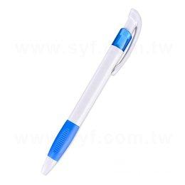 廣告筆-造型防滑白桿單色原子筆-二款筆桿可選-工廠客製化印刷贈品筆