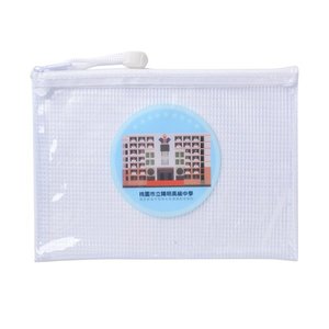 單層拉鍊袋-PVC網格拉鍊材質W21xH14.8cm-單面彩印-可印刷logo