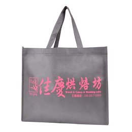 不織布環保購物袋-厚度90G-尺寸W36xH33xD12cm-四面單色印刷(不共版)-推薦款
