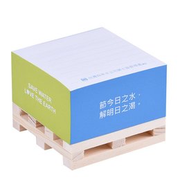 方型紙磚-7x7x3.5cm五面單色印刷-內頁印刷附棧板便條紙